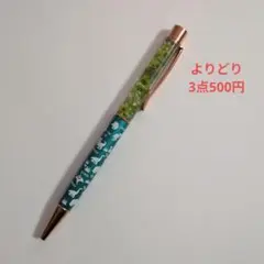 Item thumbnail for item fa46334f-9745-49e0-a826-beb3cee4183e