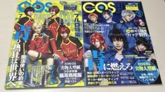 Item thumbnail for item 0e1a7a3b-ad7f-453c-a464-8ddfd0111ed8