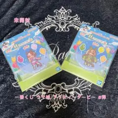 ウマ娘 プリティーダービー 第8弾 アクリルコースター セット売り