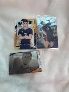 ハイキュー!! 東峰旭 カードセット