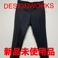 【新品未使用品】DESIGNWORKS メンズ　スラックスのサムネイル