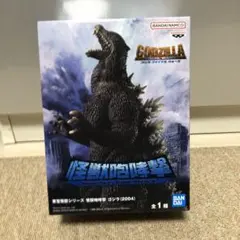 Item thumbnail for item a5d5f31a-9200-4fa3-9669-578b2cb1bd5e