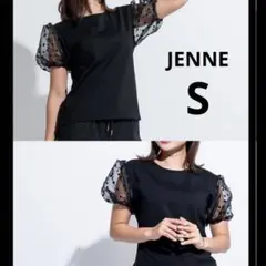 美品 JENNE ジェンヌ S パフスリーブチュールT ドット柄　半袖Tシャツのサムネイル
