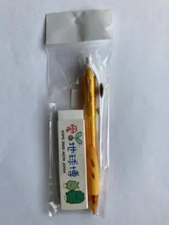愛・地球博EXPO 2005 AICHI JAPAN シャーペンセット　黄色