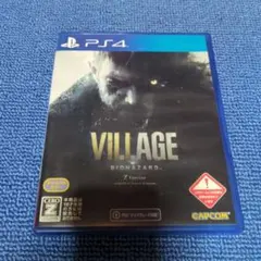 BIOHAZARD VILLAGE Z Version PS4