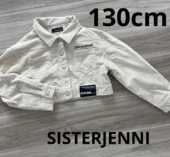 SISTER JENNI ジャケット