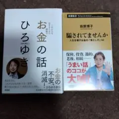 Item thumbnail for item 4e5954d6-d805-460f-804f-8370147a5aa7