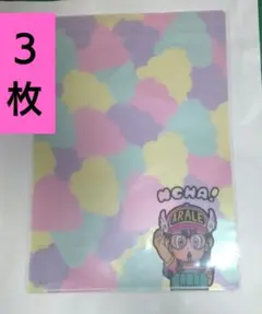 2025年最新】アラレちゃん クリアファイルの人気アイテム - メルカリ