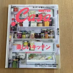 Item thumbnail for item 90222b36-d28c-405c-a5a7-ec40369ee06b