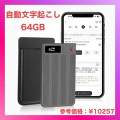 Item thumbnail for item 55eb7d4e-525e-4801-91de-b478c8b2b9b9