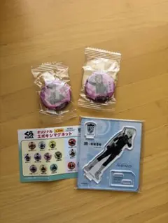 くら寿司　ビッくらポン　怪獣8号