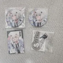 めておら　　メルトくん