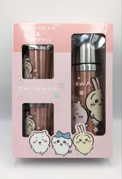 ちいかわ ステンレスボトル＆2Pマグセット（ピンク）