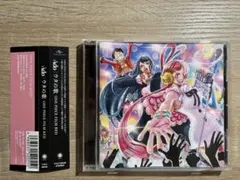 ウタの歌 ONE PIECE FILM RED [通常盤] Ado