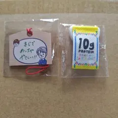 JO1豆原一成　祭り