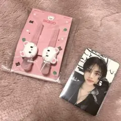 SKZOO スキズ　ヘアクリップ ヒョンジン　ジニレット