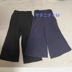 マタニティ ルームパンツ ルームウェア M チャコール グレー ワイド
