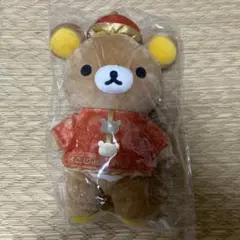 リラックマ コリラックマ 中華 中国 あつめてぬいぐるみ ぬいぐるみ