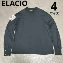 ELACIOエラシオ、モックネック長袖カットソー、4サイズ