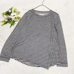 ピノーレ カットソー M グレー×ブラック バイカラー 上品 綺麗め 長袖