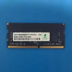 2026年最新】ddr4 8gb ジャンクの人気アイテム - メルカリ