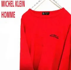 MICHELKLEIN ミッシェルクランオム 長袖 ロンT カットソー Tシャツのサムネイル
