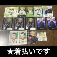 着払い◎東京リベンジャーズ 武道 敦 タクヤ 山岸 日向 直人 セット