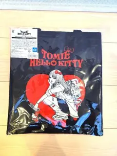 富江 × ハローキティ エニマイくじ トートバッグ 黒