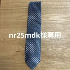 グレー ネクタイ