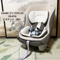 コンビ コッコロ s