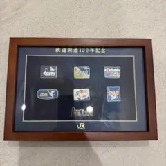 Item thumbnail for item 01f029ae-2e09-4d02-9bf0-bce5f6b8a6c2