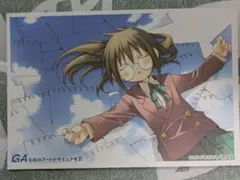 GA 芸術科アートデザインクラス 文教堂・アニメガ・J-BOOK購入特典