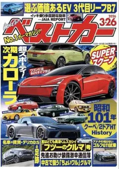 Item thumbnail for item daf09185-ec33-4787-a31f-5cba30216a10