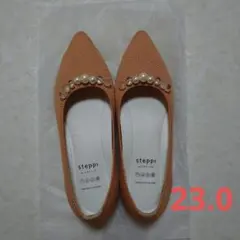 steppi　ニットパンプス　サイズ５（23.0センチ）サーモンピンクのサムネイル
