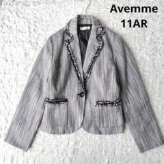 【Avemme】ツイードジャケット フリンジ　フォーマル　セレモニー　11ARのサムネイル