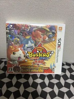 2026年最新】赤猫団 中古の人気アイテム - メルカリ