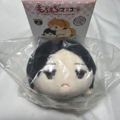 ハイキュー!! ハイキュー もちもちマスコットWA もちマス 国見英 国見