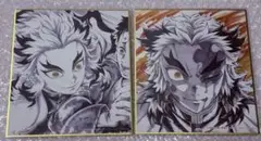 複製ミニ色紙