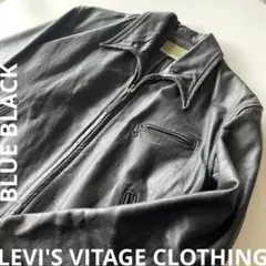 dan4z様 リクエスト 2点 まとめ商品