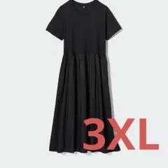 ユニクロ コンビネーションフレアワンピース