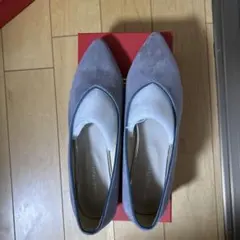 グレー フラットパンプス