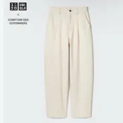 COMPTOIR DES COTONNIERS×UNIQLO ペグジーンズ