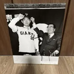 stm様用』 阪急ブレーブス 記念写真パネル 2枚セット - メルカリ