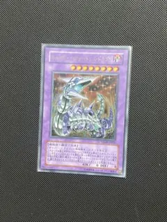2025年最新】処分 遊戯王の人気アイテム - メルカリ