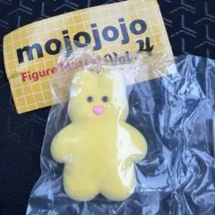 mojojojo Figure Mascot Vol.4 ガチャ