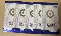 T*9様 ロルカナ fabled 物語のおもいで vol.2 未開封 5p ジャ