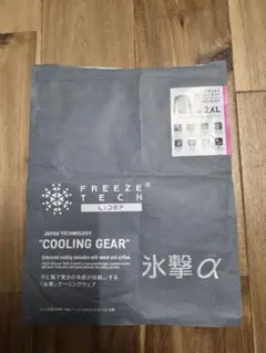 Item thumbnail for item 93fa4bbf-83e6-4ab1-9f92-f108fb0865cb