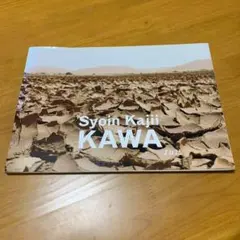 KAWA (y5)