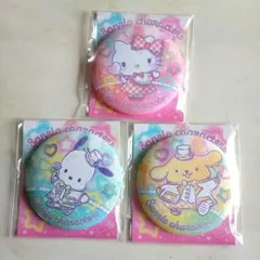 サンリオキャラクター 缶ミラー 3個セット