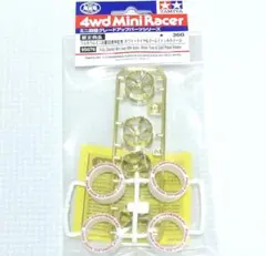 Item thumbnail for item adfe1c53-592e-4822-aa56-dbfed0398f94